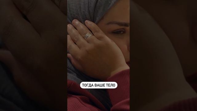 Почему у нас заморожены чувства?
