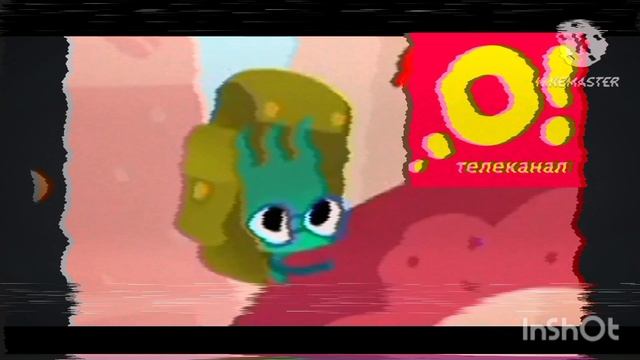 Ум и хрум вырезанный фрагмент (11.09.2014)