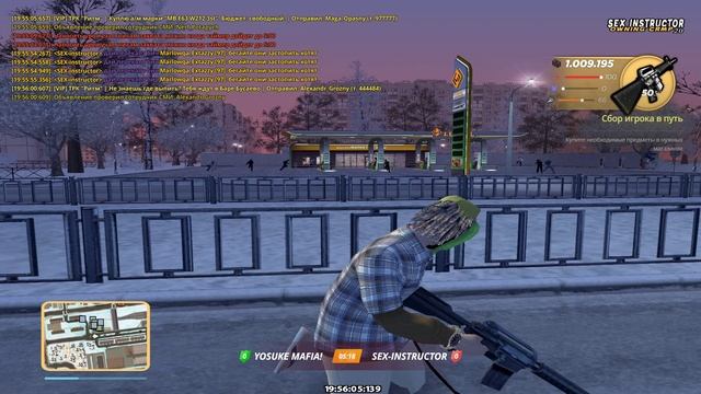 Grand Theft Auto  San Andreas 2025.02.03 - 19.54.52.20