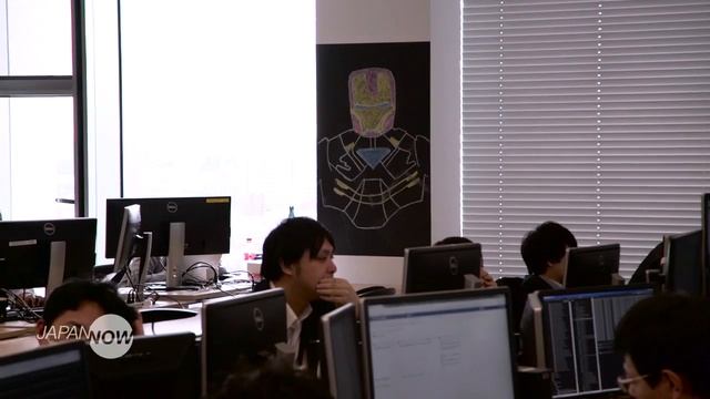 Go inside the 'Amazon of Japan'