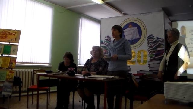 День поэзии в Буе.27.03.2018 г.(ч.1)