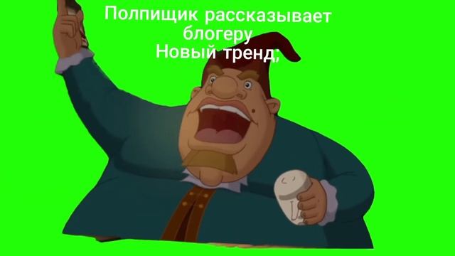 только это не простой товар