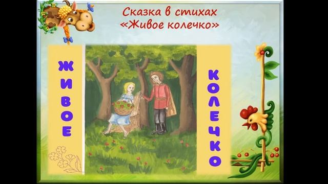 Талант, живущий среди нас