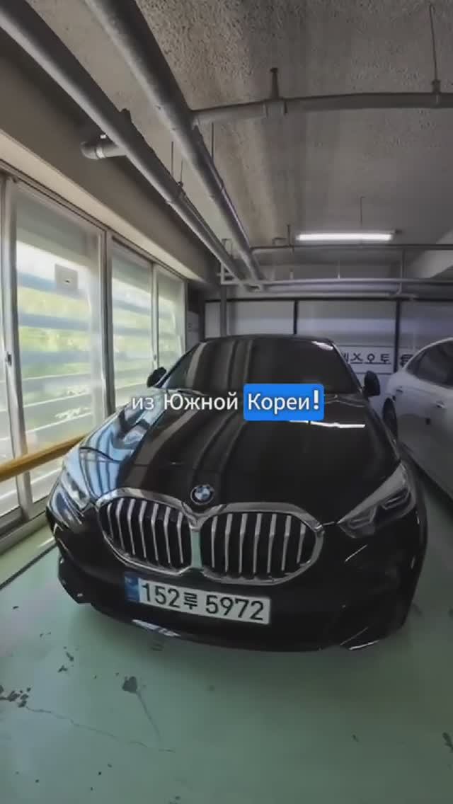 Ю.Корея. Покупка по заказу BMW 120i (F40) M-SPORT PACK для Людмилы из Ростовской обл