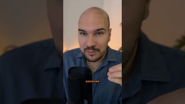 Где взять энергию и силы? #духовность #осознанность #духовноеразвитие #духовныйнаставник #силамысли