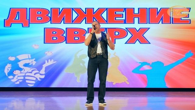 Эстрадный вокал. Песня «Станем вместе». Студия вокала «ВОКАЛИЗ».