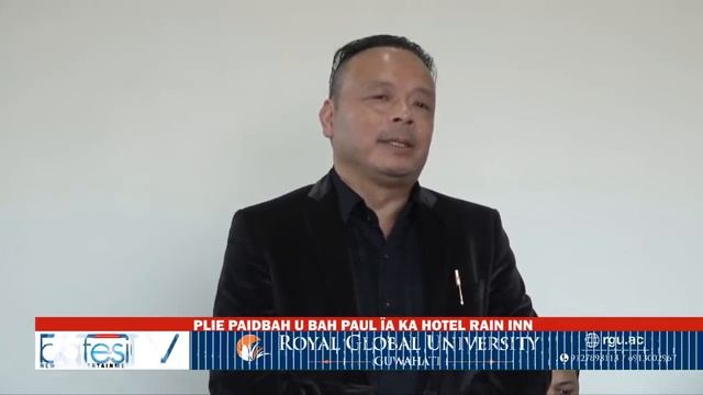 PLIE PAIDBAH U BAH PAUL ÏA KA HOTEL RAIN INN