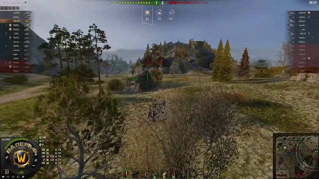 ТИГР 131 РЕФЕРАЛКА