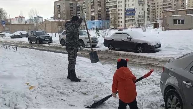 Папки памошник