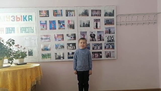 Хазов Семён. Базарносызганская ДШИ. Театральное отделение
