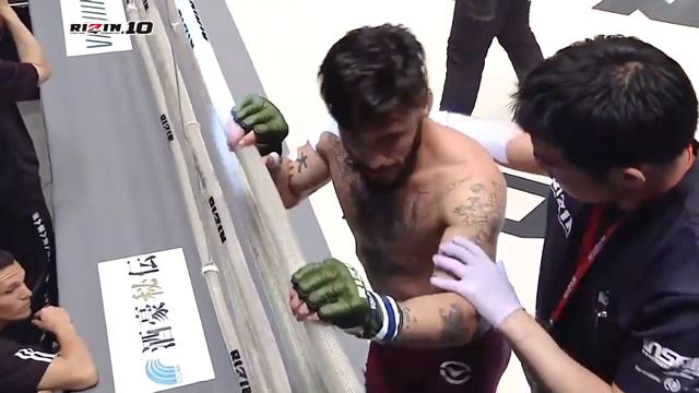9 Second One Punch KO | Kyoji Horiguchi vs Ian McCall | Rizin 10