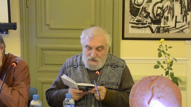 Презентация книги стихов Ольги Рожанской