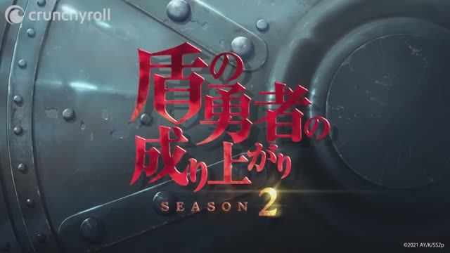 Восхождение героя щита/The Rising of the Shield Hero (Opening 3)