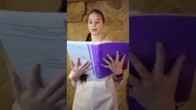 Олійник Катерина, МШ м. Лиман. "Трактування поезії Івана Франка у кантаті "Весна" Мирослава Скорика