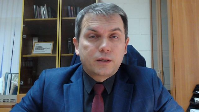 Реклама мужской конференции