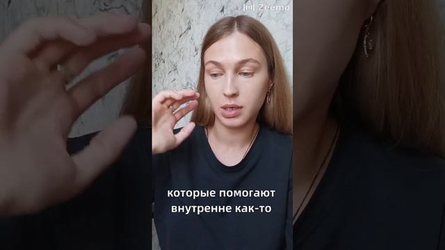 Всем ли стоит ходить на сессии Аксесс барс?