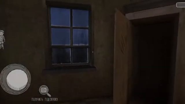 Опять школа! Быстрое прохождение Evil nun