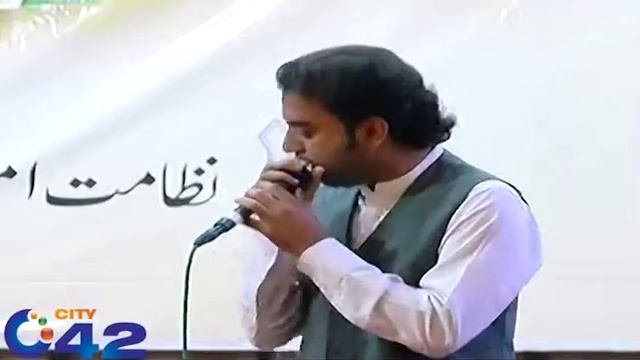 Students competition on Iqbal Kalam held in Punjab university