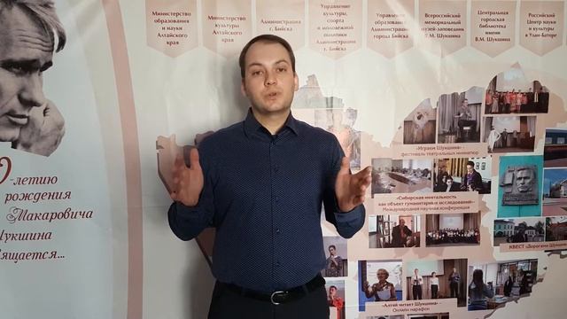 Русский без границ