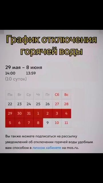 #денисвайс