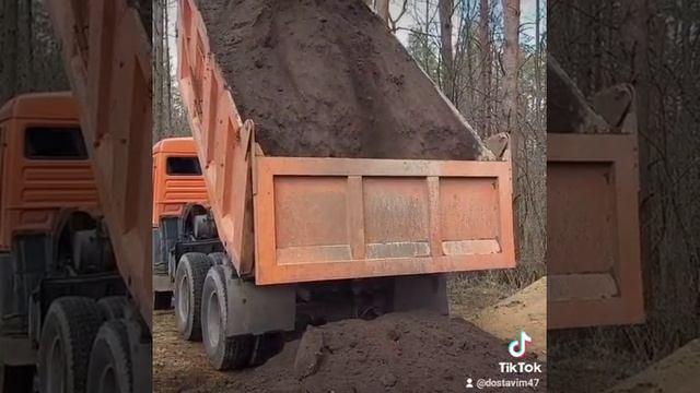 Выгрузка плодородной земли