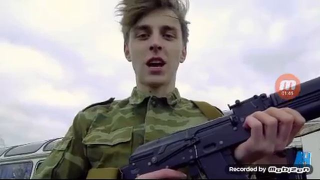 Реакция на тает срок