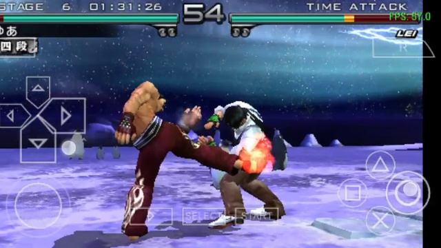 Tekken 5 PSP Tas Kazuya Mishima
