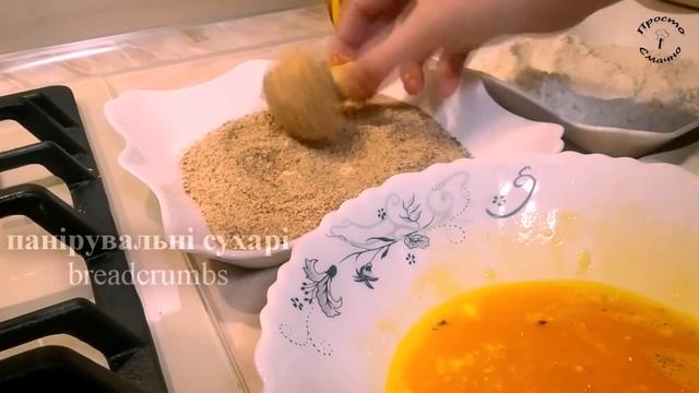 ЯК ШВИДКО ПРИГОТУВАТИ СВІЖІ ПЕЧЕРИЦІ. Простий рецепт приготування грибів. Просто і смачно.