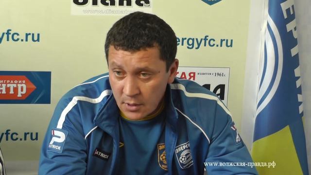 Энергия (Волжский) - Торпедо (Армавир) 14.09.2013