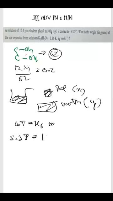 A solution of 12.4 gm ethylene glycol in 100g H₂O is cooled to -5.58°C. What is the weight in grams