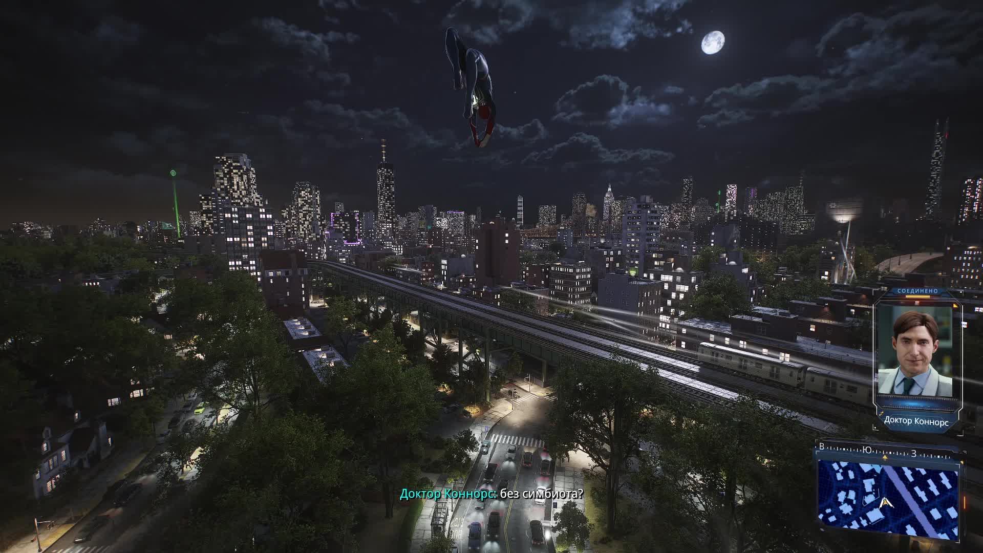Marvel's Spider Man 2 "Прохождение 8"
