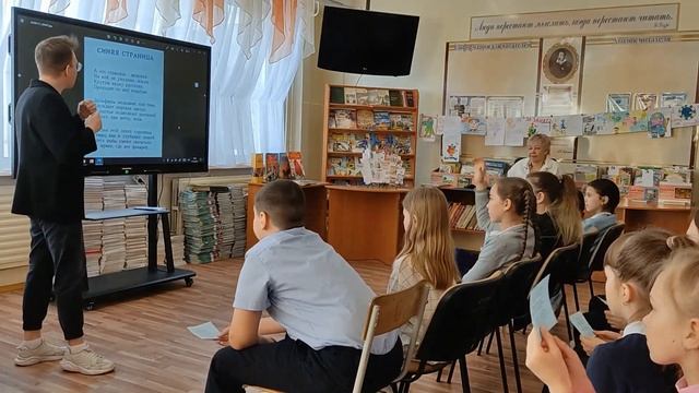 Фрагменты урока музыки по стихам Разноцветные страница С.Я. Маршака