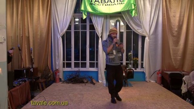 Москаленко Роман: Поэзия. RULEтка
