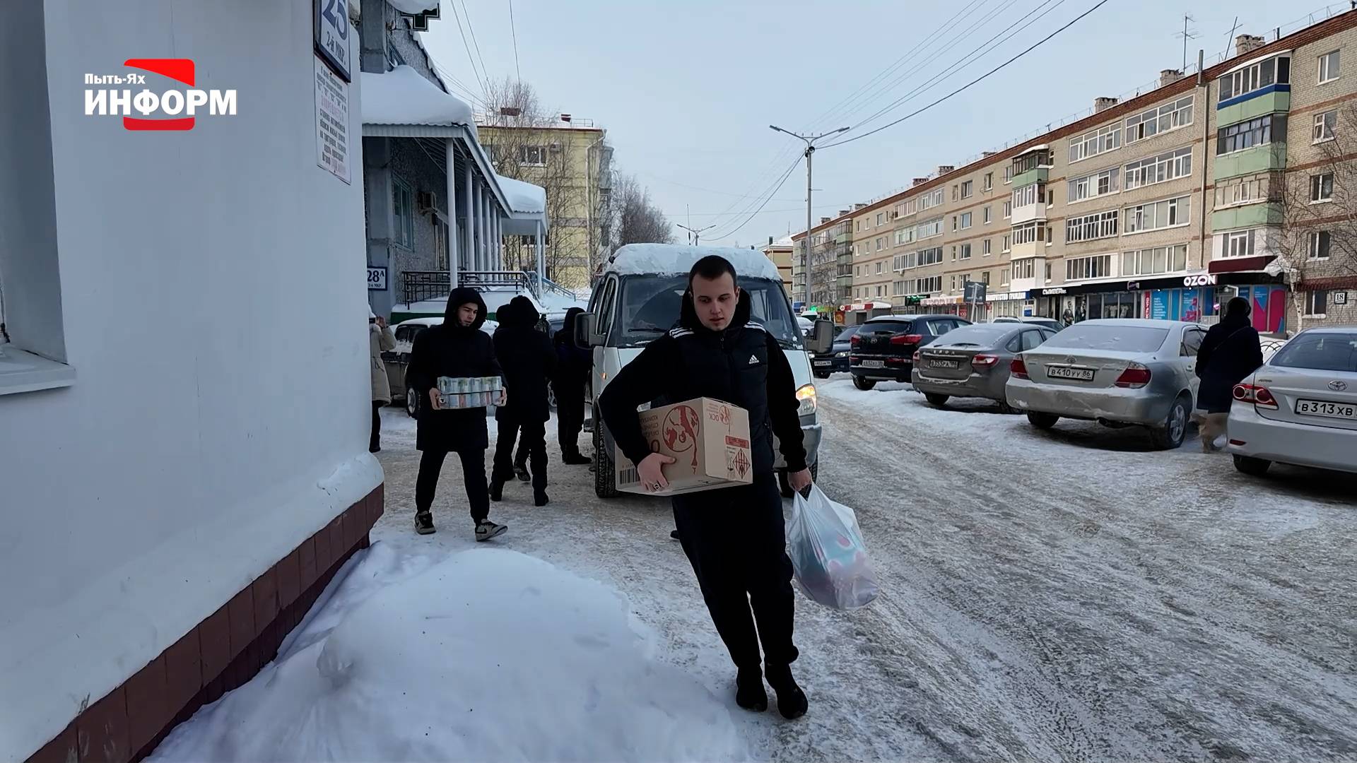 Готовят гумпомощь к отправке