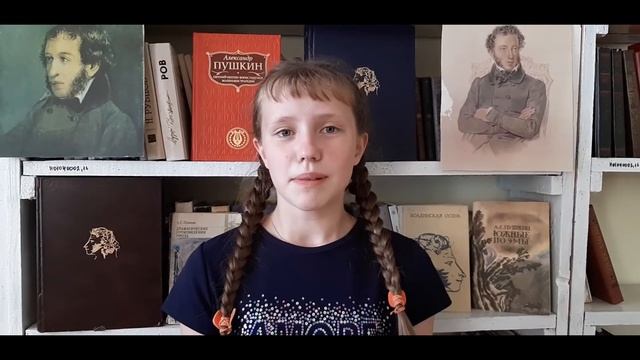 Акция «Читаем пушкинские строки». Александра Бялькина