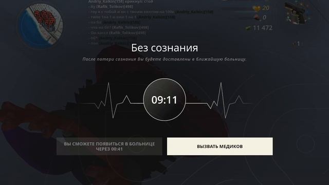 В пб же хотели