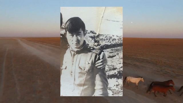 Еске алу 10 жыл