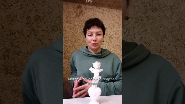 приветствие 🖐️ ☀️
