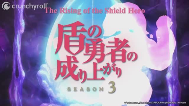 Восхождение героя щита/The Rising of the Shield Hero (Opening 4)