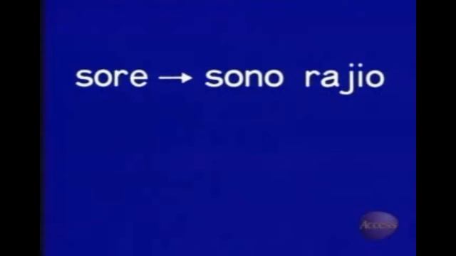 L28   dare no desu ka, watashi no, sono vs sore, kono vs kore  ano vs are