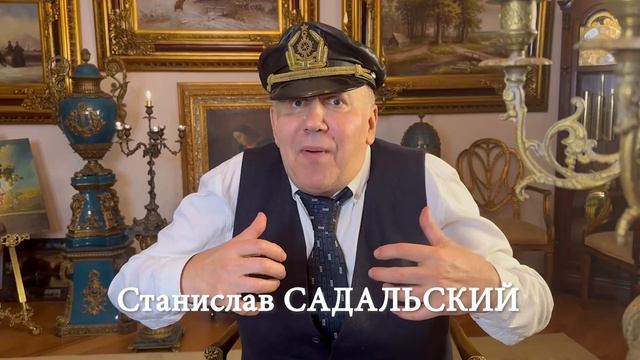 Спектакль "Крик любви", 10 февраля, Барнаул