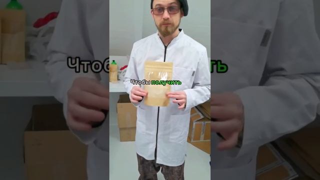 ЕжÓвик - "Народу в рот" #egofarm