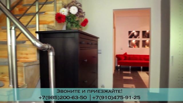 Дом у леса на Рублёво-Успенском шоссе