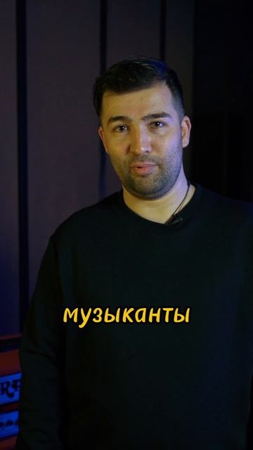 ОКЕАNАМИ начало