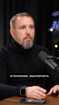 Дом из клеёного бруса: преимущества при отключении коммуникаций🚿