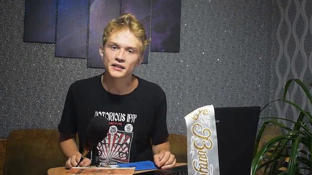 Читаем все свои стихи.