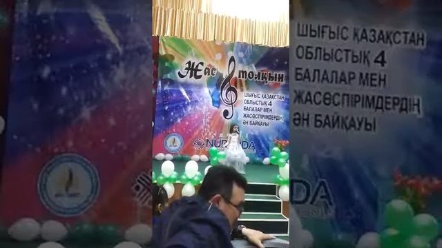 Аиша Бейсен 6 жас Ана туралы баллада