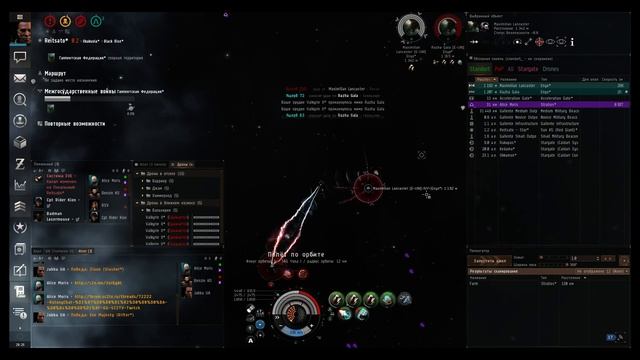 EvE online Как иногда проходит ДЖАМ!