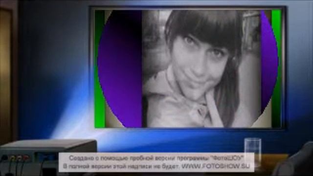 Настя я тебя люблю№3
