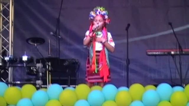 Эвелина   Мовчан - Розкажи про Україну (Царичанка 24,08,2018)